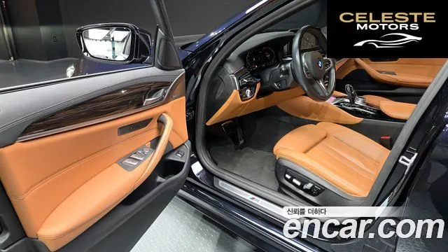 BMW Série 5 (G30) 520i M Sport 2021 — photo 11 sur 20