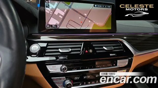 BMW Série 5 (G30) 520i M Sport 2021 — photo 14 sur 20