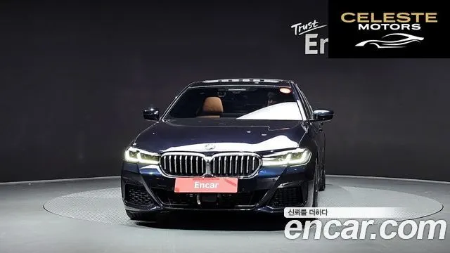 BMW Série 5 (G30) 520i M Sport 2021 — photo 3 sur 20