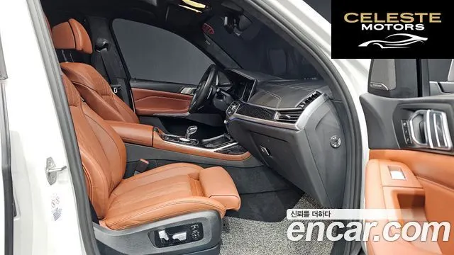 BMW X7 (G07) xDrive 40i M Sport 6 places 2022 — photo 10 sur 20