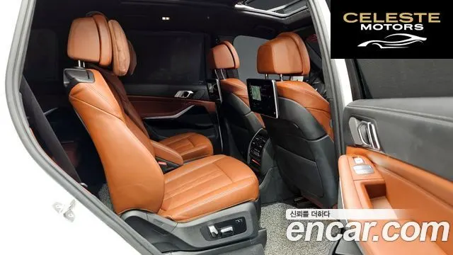 BMW X7 (G07) xDrive 40i M Sport 6 places 2022 — photo 11 sur 20