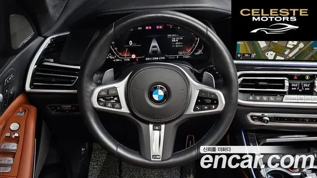 BMW X7 (G07) xDrive 40i M Sport 6 places 2022 — photo 14 sur 20