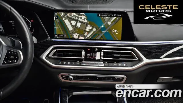 BMW X7 (G07) xDrive 40i M Sport 6 places 2022 — photo 16 sur 20