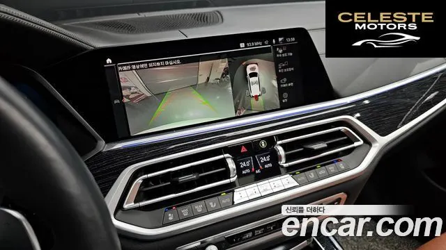 BMW X7 (G07) xDrive 40i M Sport 6 places 2022 — photo 17 sur 20