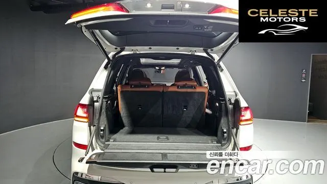 BMW X7 (G07) xDrive 40i M Sport 6 places 2022 — photo 20 sur 20