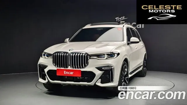 BMW X7 (G07) xDrive 40i M Sport 6 places 2022 — photo 3 sur 20