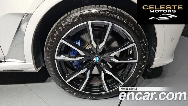 BMW X7 (G07) xDrive 40i M Sport 6 places 2022 — photo 5 sur 20