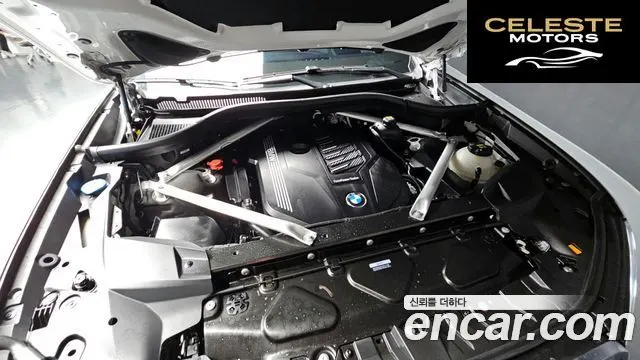 BMW X7 (G07) xDrive 40i M Sport 6 places 2022 — photo 6 sur 20
