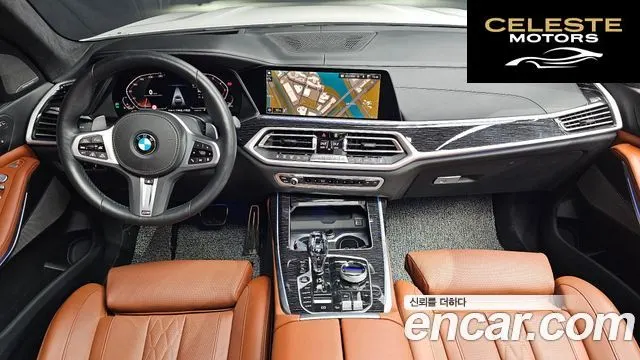 BMW X7 (G07) xDrive 40i M Sport 6 places 2022 — photo 7 sur 20