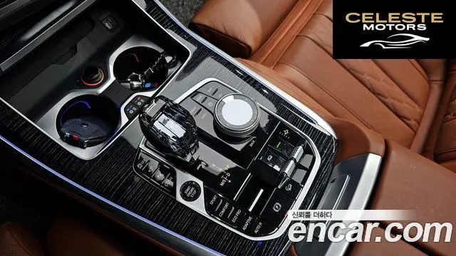 BMW X7 (G07) xDrive 40i M Sport 6 places 2022 — photo 9 sur 20