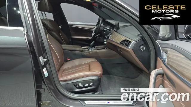 BMW Série 5 (G30) 520i M Sport 2020 — photo 10 sur 26