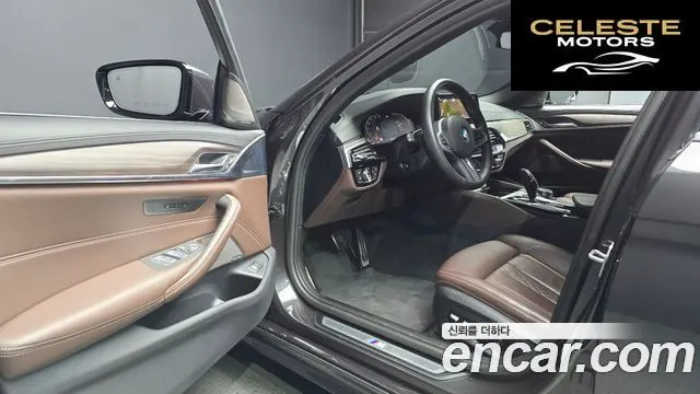 BMW Série 5 (G30) 520i M Sport 2020 — photo 11 sur 26