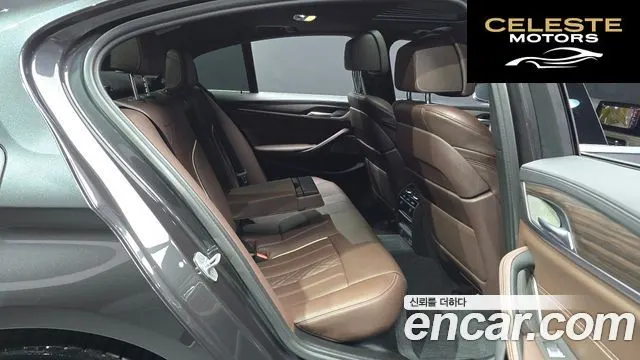 BMW Série 5 (G30) 520i M Sport 2020 — photo 12 sur 26