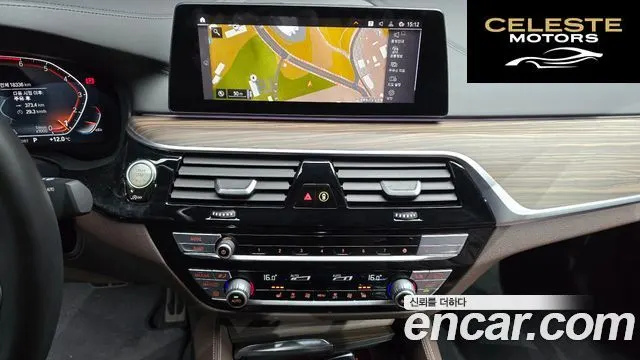 BMW Série 5 (G30) 520i M Sport 2020 — photo 14 sur 26