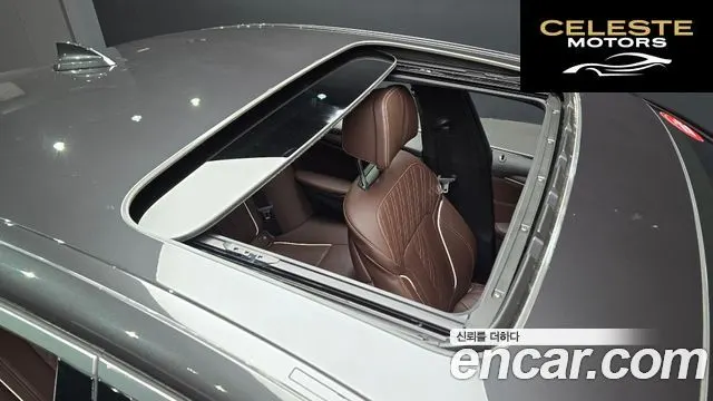 BMW Série 5 (G30) 520i M Sport 2020 — photo 17 sur 26