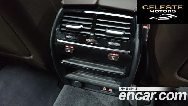 BMW Série 5 (G30) 520i M Sport 2020 — photo 19 sur 26