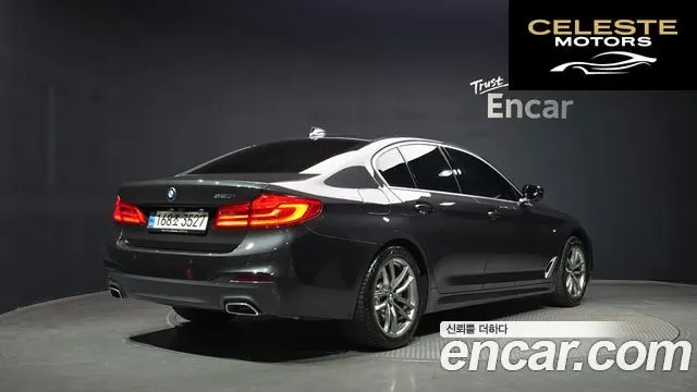 BMW Série 5 (G30) 520i M Sport 2020 — photo 2 sur 26