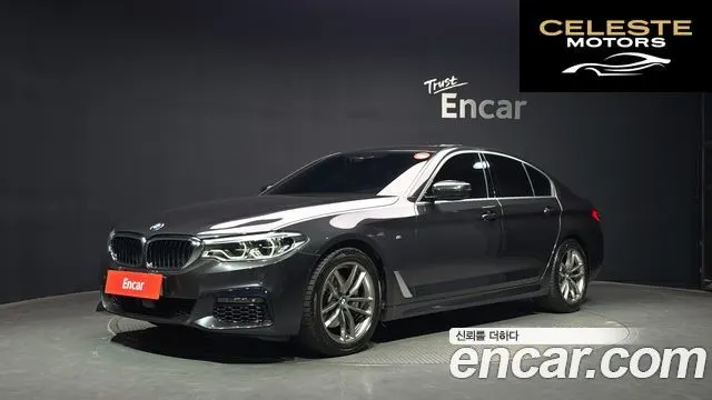 BMW Série 5 (G30) 520i M Sport 2020 — photo 21 sur 26