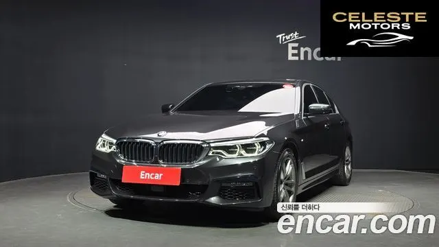 BMW Série 5 (G30) 520i M Sport 2020 — photo 3 sur 26