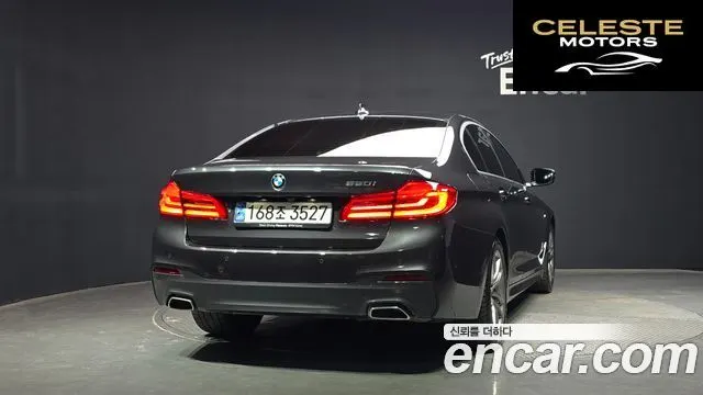 BMW Série 5 (G30) 520i M Sport 2020 — photo 4 sur 26