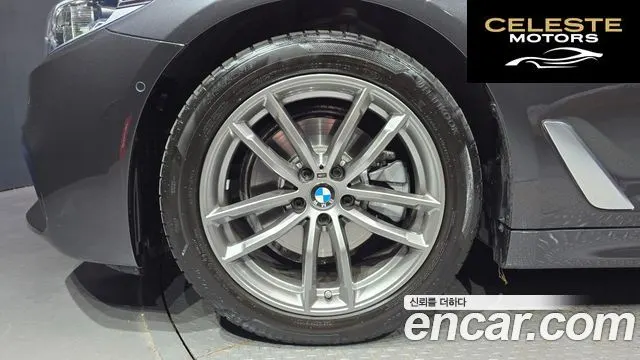 BMW Série 5 (G30) 520i M Sport 2020 — photo 5 sur 26