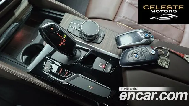 BMW Série 5 (G30) 520i M Sport 2020 — photo 9 sur 26