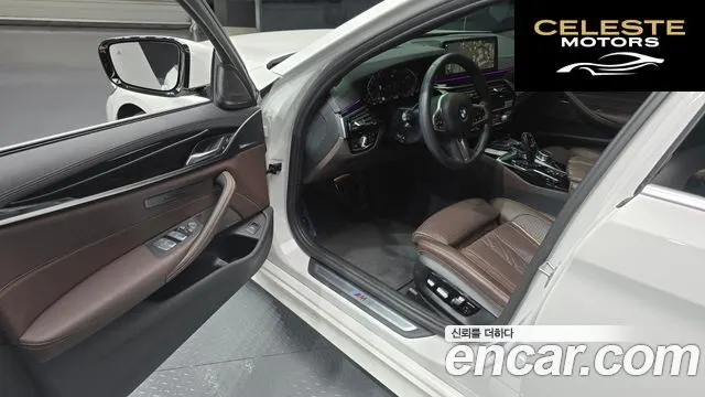 BMW Série 5 (G30) 530i xDrive M Sport 2022 — photo 11 sur 20