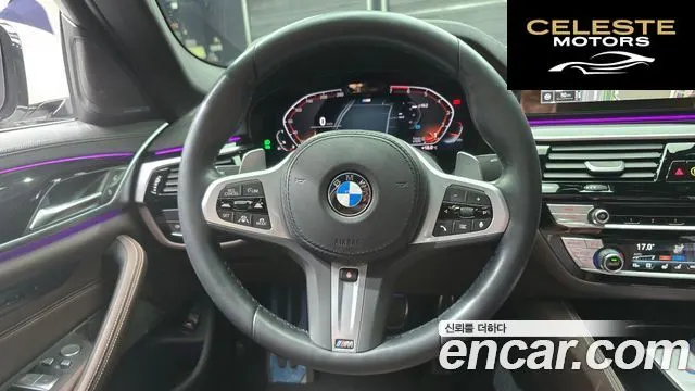 BMW Série 5 (G30) 530i xDrive M Sport 2022 — photo 14 sur 20