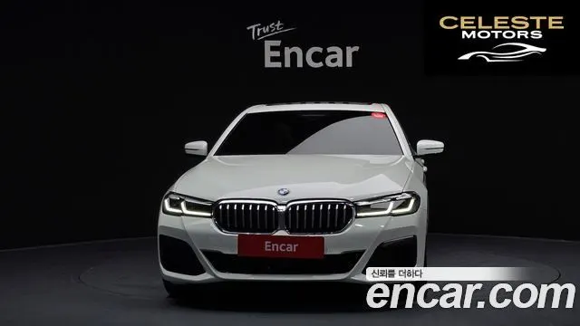 BMW Série 5 (G30) 530i xDrive M Sport 2022 — photo 3 sur 20