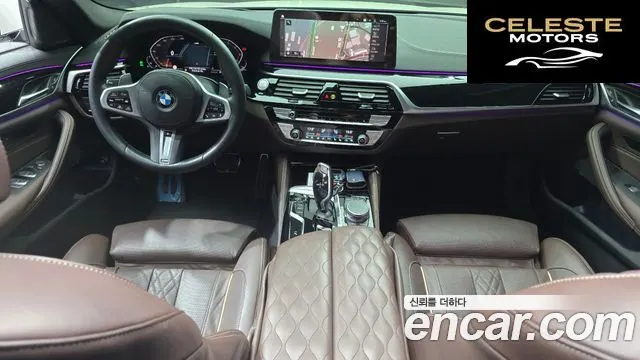 BMW Série 5 (G30) 530i xDrive M Sport 2022 — photo 7 sur 20