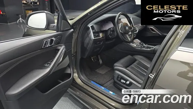 BMW X6 (G06) xDrive40i M Sport 2023 — photo 11 sur 20