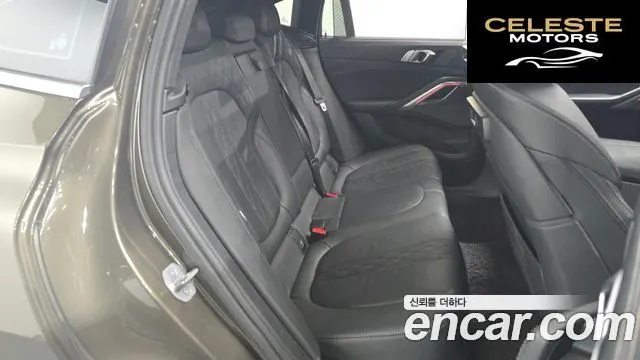 BMW X6 (G06) xDrive40i M Sport 2023 — photo 12 sur 20
