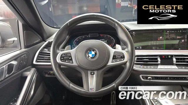 BMW X6 (G06) xDrive40i M Sport 2023 — photo 13 sur 20