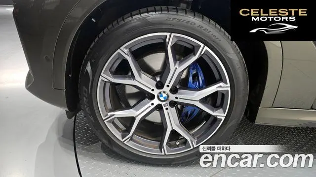 BMW X6 (G06) xDrive40i M Sport 2023 — photo 5 sur 20