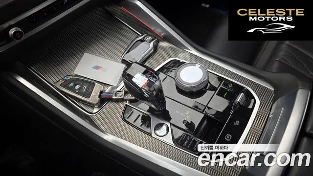 BMW X6 (G06) xDrive40i M Sport 2023 — photo 9 sur 20