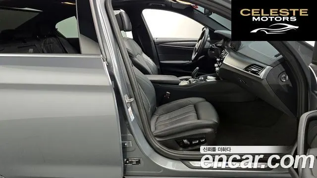 BMW Série 5 (G30) 520i M Sport 2023 — photo 11 sur 26