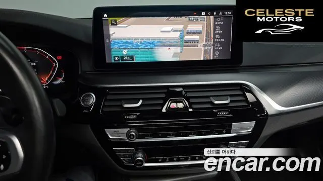 BMW Série 5 (G30) 520i M Sport 2023 — photo 16 sur 26