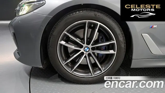 BMW Série 5 (G30) 520i M Sport 2023 — photo 5 sur 26