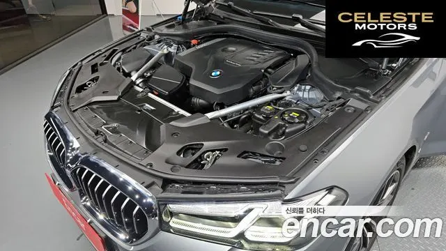 BMW Série 5 (G30) 520i M Sport 2023 — photo 6 sur 26
