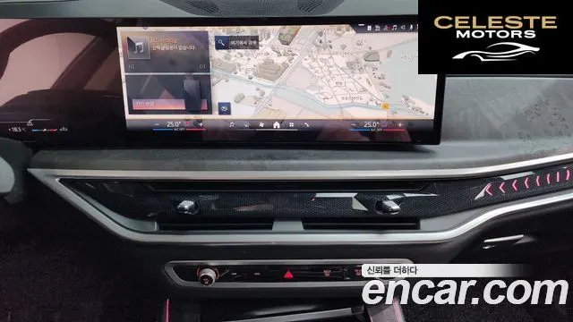 BMW X5 (G05) xDrive 40i xLine 2024 — photo 15 sur 20