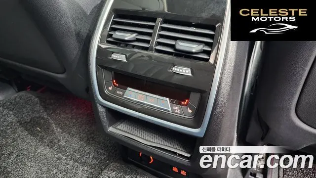 BMW X5 (G05) xDrive 40i xLine 2024 — photo 18 sur 20