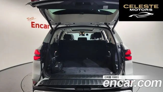 BMW X5 (G05) xDrive 40i xLine 2024 — photo 20 sur 20