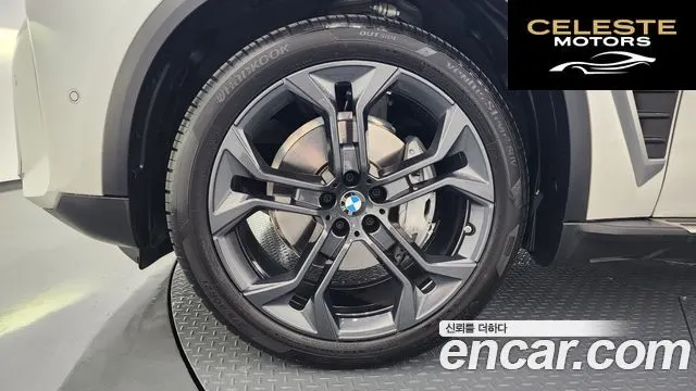 BMW X5 (G05) xDrive 40i xLine 2024 — photo 5 sur 20