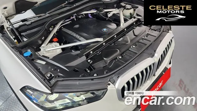 BMW X5 (G05) xDrive 40i xLine 2024 — photo 6 sur 20
