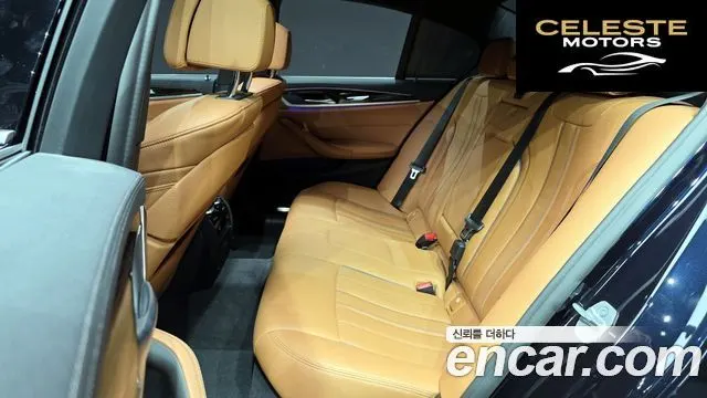 BMW Série 5 (G30) 520i M Sport 2021 — photo 12 sur 20