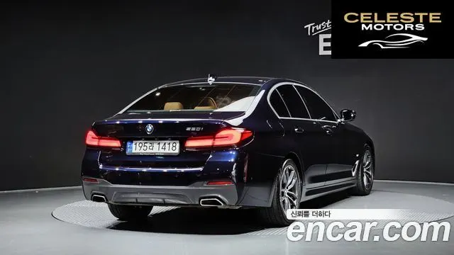 BMW Série 5 (G30) 520i M Sport 2021 — photo 2 sur 20