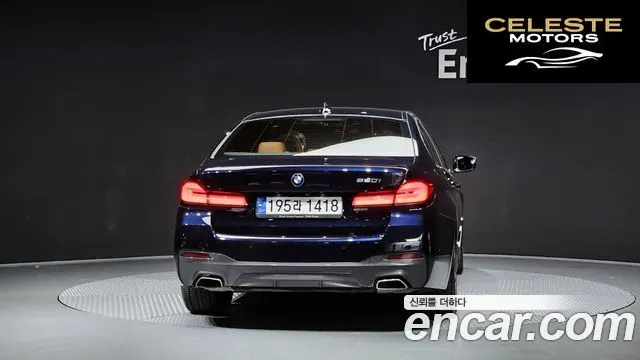 BMW Série 5 (G30) 520i M Sport 2021 — photo 4 sur 20