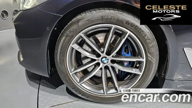 BMW Série 5 (G30) 520i M Sport 2021 — photo 5 sur 20