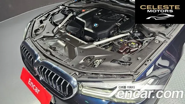 BMW Série 5 (G30) 520i M Sport 2021 — photo 6 sur 20