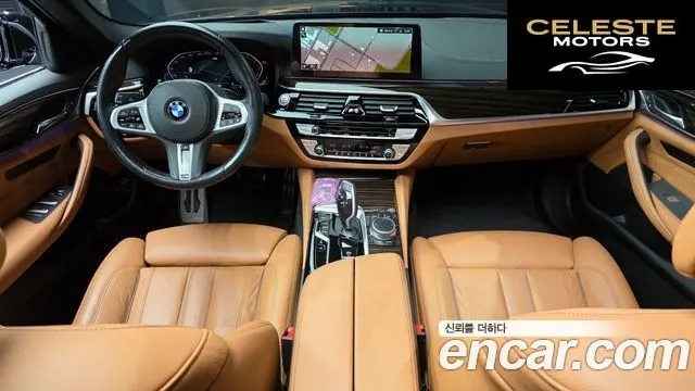 BMW Série 5 (G30) 520i M Sport 2021 — photo 7 sur 20